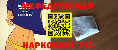 гашиш Бугуруслан