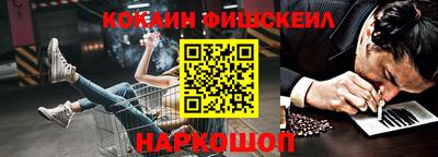 гашиш Бугуруслан