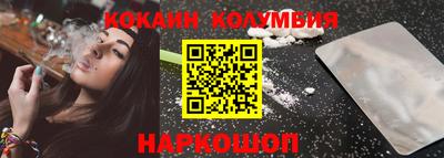 ешки Будённовск