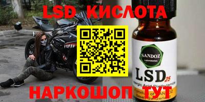 гашиш Бугуруслан