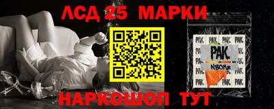 гашиш Бугуруслан