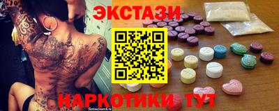 ешки Будённовск