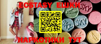 гашиш Бугуруслан