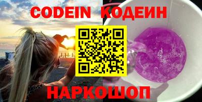 гашиш Бугуруслан